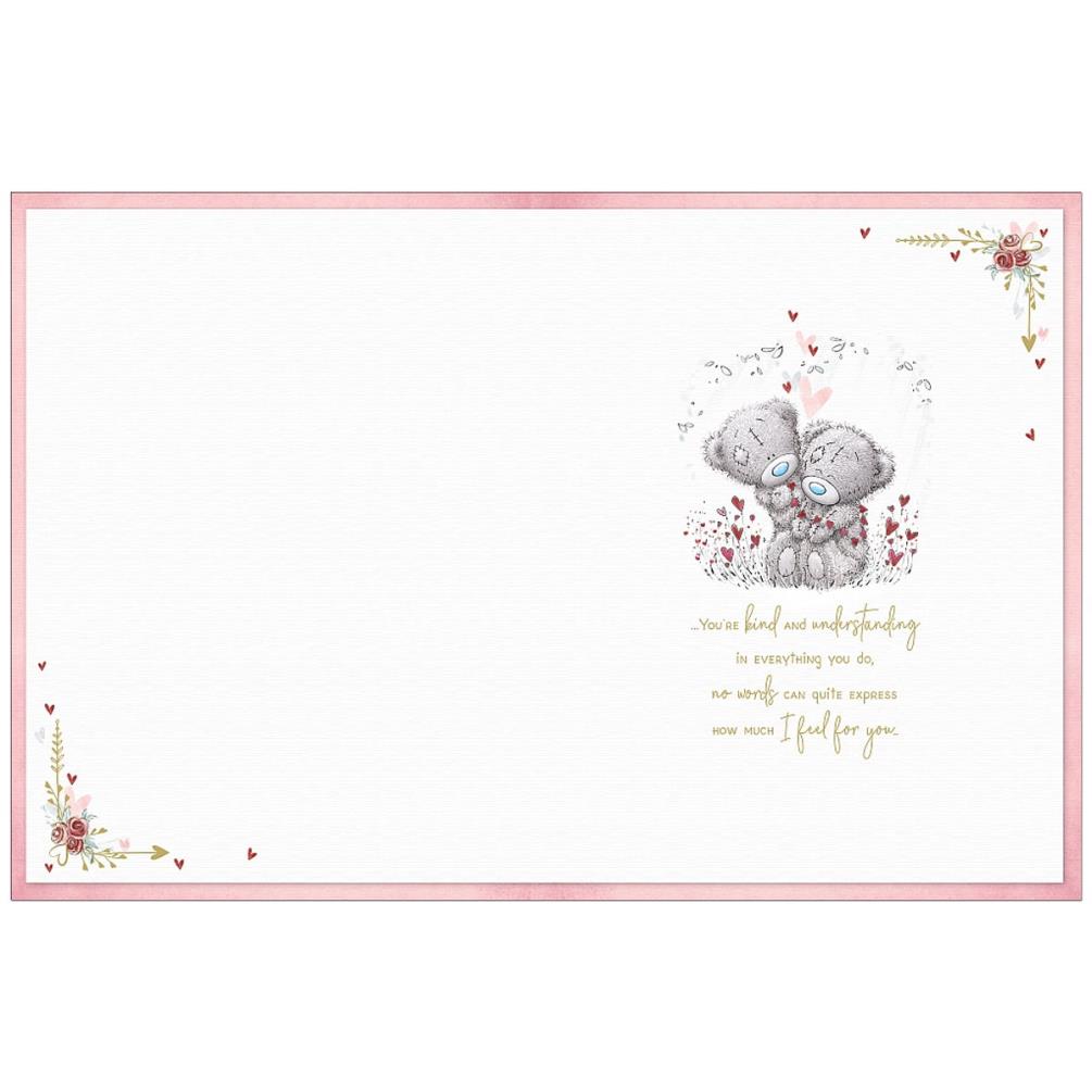 The One I Love Me to You Bear Boxed Birthday Card Extra Image 1